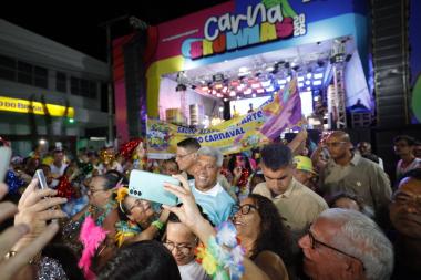 Em Brumado, Governo do Estado fortalece saúde regional e amplia ações de cuidado durante o Carnaval da Bahia | SECOM