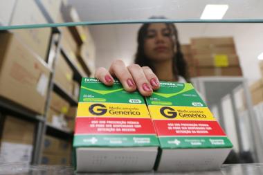 Bahia sedia congresso nacional sobre inovação e fortalecimento da assistência farmacêutica no SUS | SECOM