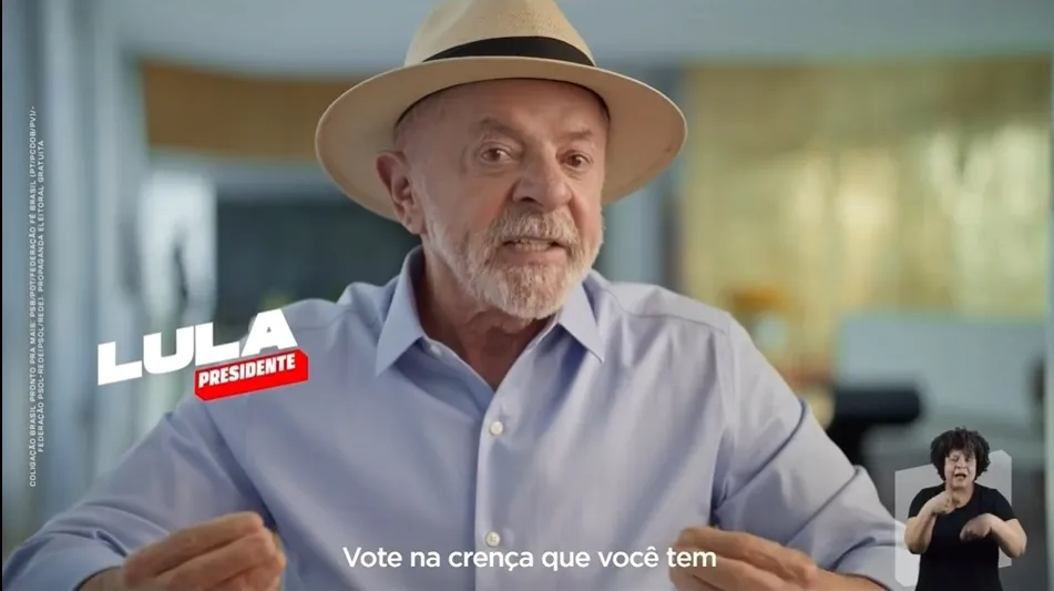 #Acesse Política
